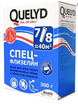 Клей обойный Quelyd Спец Флизелин 300гр