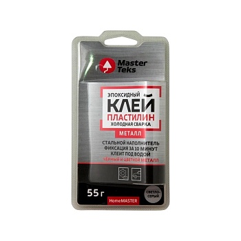 Клей холодная сварка HOMEMASTER для металла 55г. светло-серый