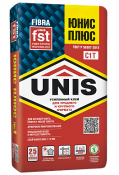 Клей плиточный Юнис Плюс 25кг