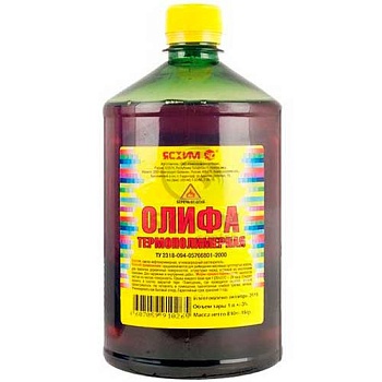 Олифа оксоль 0,5л