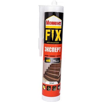 Клей Mомент Монтажный FIX эксперт 380г