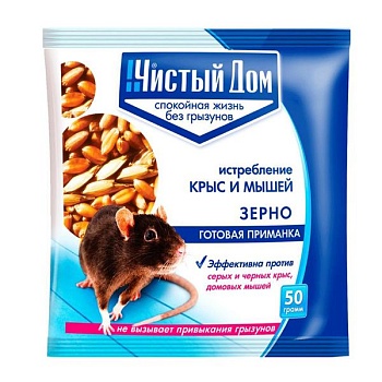 ЧД Зерно 50гр