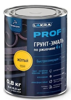 Грунт-эмаль по ржавчине 4 в 1 желтый 0,8кг PROF IT
