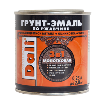 Грунт-эмаль 3в1 по ржавчине DALI 0,23л молотковая медная