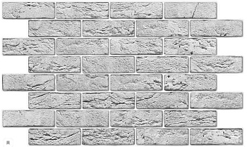 Панель ПВХ ГРЕЙС пано 962*596 Камень северный