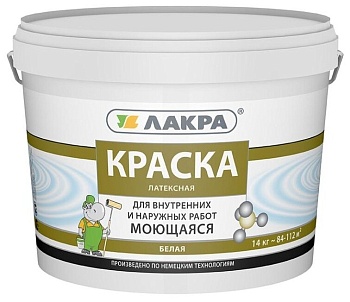 Краска латексная моющаяся бел.мат.3кг ЛАКРА