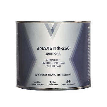 Краска эмаль ПФ-266 1,8кг золотисто-коричневая "V"