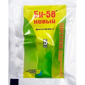 Би 58 пакетик 5мл Домен