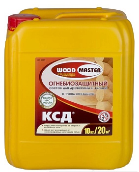 Защитное средство Огнебиозащита 10кг КСД Рогнеда