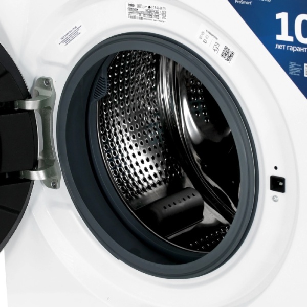 5. Стиральная машина BEKO B3DFR57H22W с сушкой