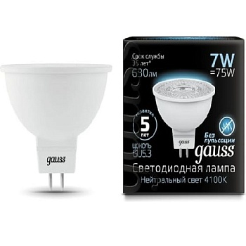 Лампа светодиод. GU5.3 MR16 7вт 4100К бел. 