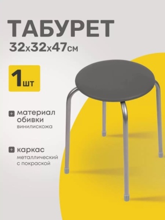 43363490f1709ce8e772ce8b3d223bb1