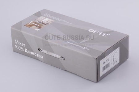 oute-russia.rusmesitel-oute-t01-t0113b11