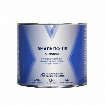 Краска эмаль ПФ-115 1,8кг васильковая "V"