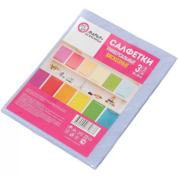 2129dadfec42c239f553d2d1b746b074