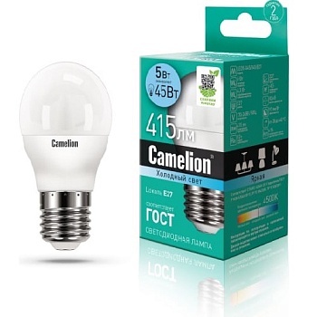 Лампа Camelion LED5 E27 5вт шар G45 хол