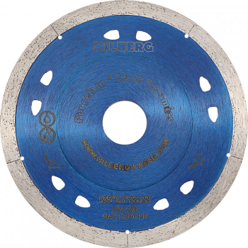 Диск алмазный отрезной 125*22,23 Hilberg Exstra Thin 1.1mm