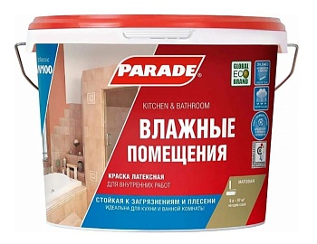 Краска латексная бесцветная "С" Влажн.помещения 9л PARADE W100