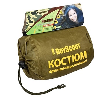 Костюм BOYSCOUT противомоскитный в чехле, 3 предмета (накомарник, куртка, штаны)80022