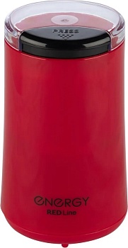 Кофемолка ENERGY EN-113 красная, 200Вт, 50 гр.