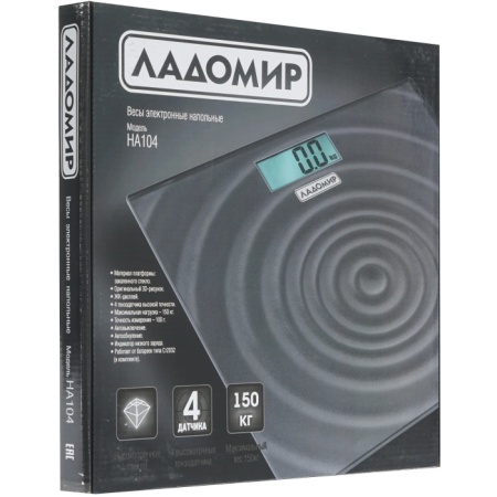 3. Весы напольные Ладомир НА 104