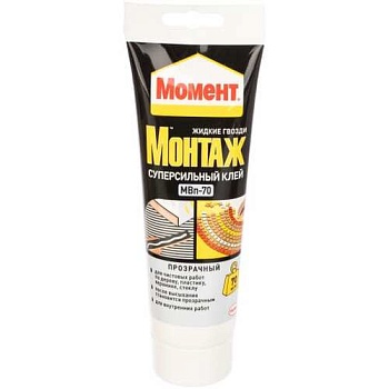 Клей Момент Монтаж 185гр суперсильный ХЕНКЕЛЬ