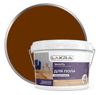 Краска акриловая для пола желто-коричневая 2,4кг ЛАКРА