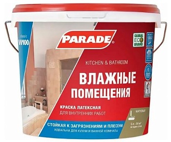 Краска лат. бел.мат. Влажн.помещения 5л PARADE W100