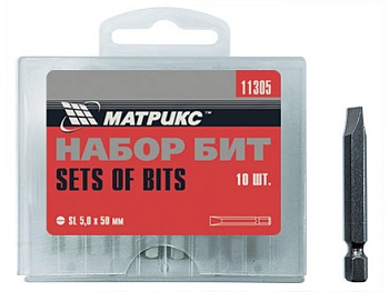 Бита MATRIX SL 7х50мм 45X