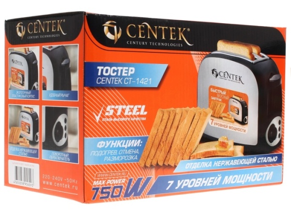 3. Тостер Centek СТ-1421 (черный)