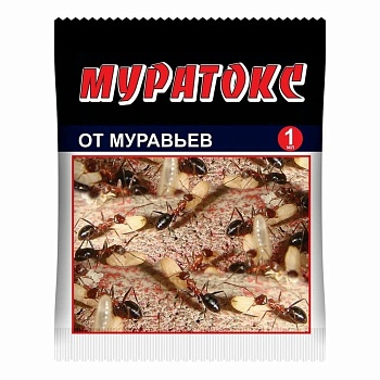 Муратокс 1мл.