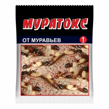 Муратокс 1мл.