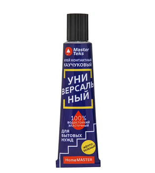 Клей HOMEMASTER  кауч. универс. 40г. желто-зеленый