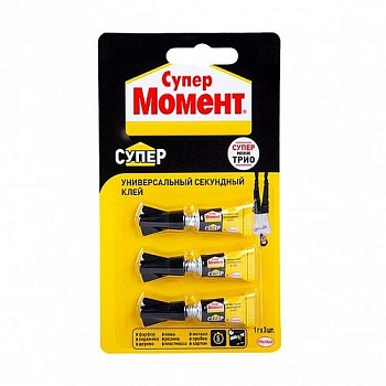 Клей МОМЕНТ супер мини 1г ХЕНКЕЛЬ (блистер 3шт)