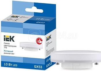 Лампа светодиод. GX53 10вт 6500К