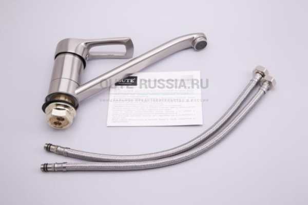 oute-russia.rusmesitel-dlya-kukhni-oute-t4803bl005