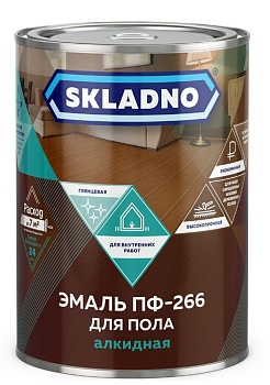 Краска эмаль ПФ-266 20кг красно-коричневая Skladno