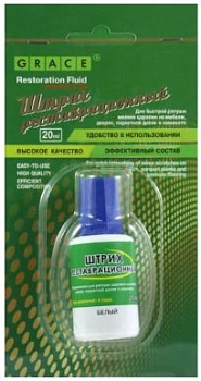 Штрих реставрационный ГРЕЙС 20мл. в асс-те