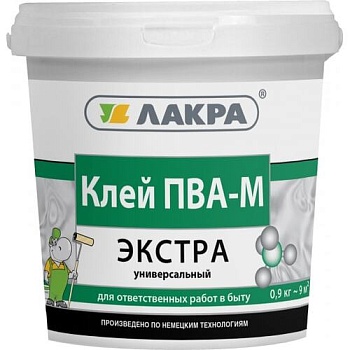 Клей ПВА-М универсал. Экстра 0,9кг ЛАКРА