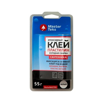 Клей холодная сварка HOMEMASTER д/сантехники 55г. белый