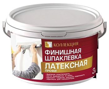Шпатлевка латексная 3кг КОЛЛЕКЦИЯ