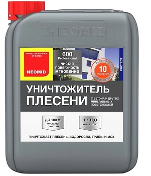 Защитное средство для удаления плесени NEOMID 600 5 кг бесцветный