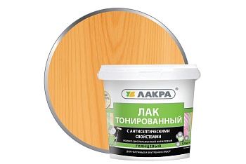 Лак водно-дисперсионный тонированный 0,9кг орегон ЛАКРА