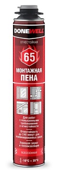Пена монтажная проф. огнестойкая Donewell 65, 1000 мл