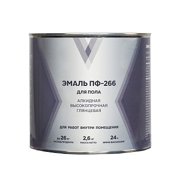 Краска эмаль ПФ-266 2,6кг светлый орех "V"