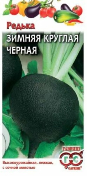 orig _2_