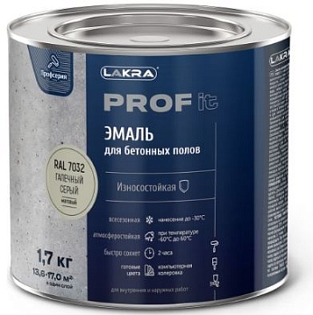 Краска д/пола бетон, быстросохн. 1,7кг 7032 серый галечный PROF IT