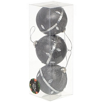 Набор шаров серый SYPMQB-111928, 3 шт, 8 см