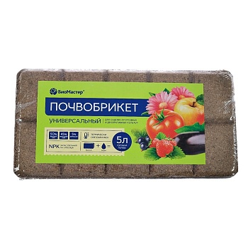 Почвобрикет Универсальный 10л