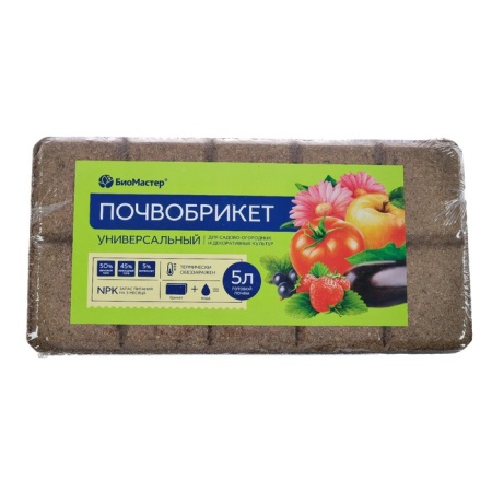 03e5d62b-3852-11eb-810b-94de8021cfda-03e5d62d-3852-11eb-810b-94de8021cfda